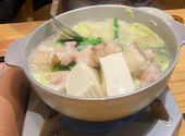 博多もつ鍋 やまや シンフォニー豊田ビル店: はるかさんの2026年03月28日の1枚目の投稿写真