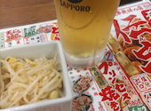 新時代 四条河原町店: タニさんの2026年08月22日の1枚目の投稿写真