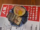 百圓寿司スタンド えにし　烏丸御池: タニさんの2026年05月の1枚目の投稿写真