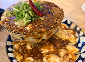 餃子ト鶏皮ト酒 ネオとよじ: あきこさんの2026年07月19日の2枚目の投稿写真