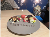 MICHI FISH&OYSTER 大井町店: まじかるたるるさんの2025年08月10日の3枚目の投稿写真