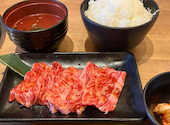 焼肉まるい精肉店 倉敷本店: ワダさんの2026年08月17日の1枚目の投稿写真