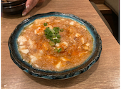 九州 熱中屋 新宿ワシントンホテル LIVE: あつあつさんの2024年12月10日の2枚目の投稿写真