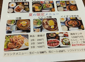 サットン焼膳博多: とくさんの2026年09月09日の1枚目の投稿写真