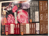 焼肉富士: なゆさんの2026年05月08日の2枚目の投稿写真