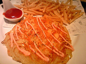 台所はせがわ 栄本店: れあさんの2008年08月20日の3枚目の投稿写真