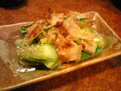 八剣伝塩釜口店: れあさんの2008年03月27日の2枚目の投稿写真