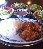 カフェくるくま: はにわさんの2013年02月23日の1枚目の投稿写真