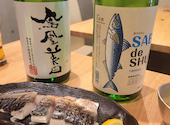 日本酒バルかぐら 神田店: きよさんの2023年11月21日の2枚目の投稿写真