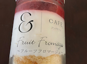 アンドカフェ &CAFE: りあさんの2026年05月15日の1枚目の投稿写真