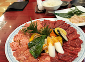 焼肉 八山: 朝陽向さんの2026年03月29日の1枚目の投稿写真