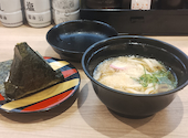 かっぱ寿司 吉祥寺駅北口コスモビル店: ただっちさんの2026年05月13日の1枚目の投稿写真