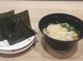 かっぱ寿司 吉祥寺駅北口コスモビル店: ただっちさんの2026年06月03日の1枚目の投稿写真