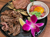 本格牛タン居酒屋 牛タン番長 吉祥寺店: みさとさんの2023年10月11日の1枚目の投稿写真