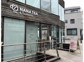 NANATEA & Tsutsumi 青山本店: cocaさんの2026年07月27日の1枚目の投稿写真