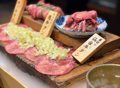 和牛たんじ 大阪天満店: みみさんの2026年04月13日の1枚目の投稿写真