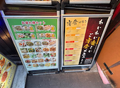 香港酒家 景記 けいき: さまいせいさんの2026年05月31日の2枚目の投稿写真