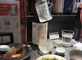日本酒47都道府軒: そらさんの2026年08月22日の1枚目の投稿写真