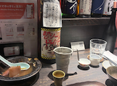 日本酒47都道府軒: そらさんの2026年08月22日の3枚目の投稿写真