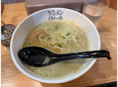 ラーメン海鳴: あんちゃんさんの2026年04月30日の1枚目の投稿写真