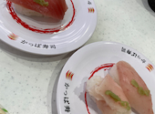 かっぱ寿司 豊中上新田店: HUTIさんの2026年08月30日の1枚目の投稿写真