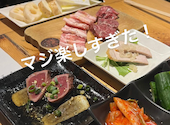 肉小屋 板橋本店: くーたんままさんの2025年10月16日の1枚目の投稿写真