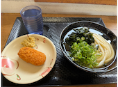 こがね製麺所 勅使店: マリさんの2026年08月30日の1枚目の投稿写真