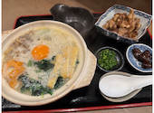 拉麺酒場 鹿水: マリさんの2026年10月10日の1枚目の投稿写真