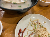羊名天下 羊湯館: てんさんさんの2026年09月11日の2枚目の投稿写真