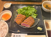 牛かつ あおな 西武新宿店: れさんの2026年10月04日の1枚目の投稿写真