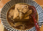 大衆食堂 安べゑ 国領店: れさんの2026年07月07日の1枚目の投稿写真