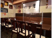 中国料理 茗華楼 めいかろう 伏見店: @JPさんの2022年03月16日の3枚目の投稿写真