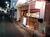 ニュータコイチ 春木店: COBRAさんの2026年08月25日の2枚目の投稿写真