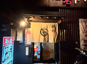 焼肉 石屋　出町店: nさんの2026年05月の1枚目の投稿写真