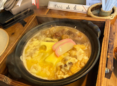 黒うどん山長の口コミ画像1