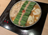 博多 もつ鍋 前田屋 西中洲店: おさむしさんの2026年06月07日の1枚目の投稿写真