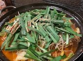 韓国料理 茶や2: ミカさんの2023年02月16日の3枚目の投稿写真