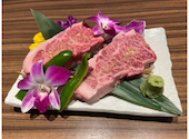 和牛焼肉 はな縁: さとるさんの2025年01月06日の1枚目の投稿写真