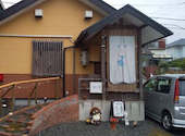 家庭料理ほおずき: くりゅうさんの2026年10月11日の2枚目の投稿写真