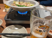 九州魂 旭川店: ゆかりさんの2025年11月08日の2枚目の投稿写真
