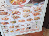 ポポラマーマ 川越クレアモール店: ｔ４１８４さんの2026年03月27日の1枚目の投稿写真