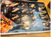 串鳥 番外地 東急プラザ店: あみさんの2026年07月31日の1枚目の投稿写真