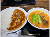 陳麻家 秋田外旭川店: あきこさんの2026年07月26日の1枚目の投稿写真