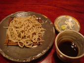 そばきり典座: reychanさんの2008年11月11日の3枚目の投稿写真