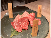 炭火焼肉　亞茶（あちゃ）　総本店: くみちんさんの2026年04月の1枚目の投稿写真