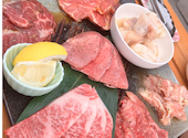 焼肉 木村屋: くみちんさんの2026年09月29日の1枚目の投稿写真