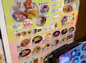 あみやき亭 鈴鹿店: Cさんの2026年08月03日の1枚目の投稿写真