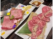 個室焼肉 和苑 南浦和: ゆうたさんの2026年05月24日の1枚目の投稿写真