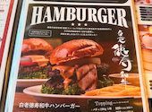 CAFE&BAR Manhattan カフェ&バー マンハッタン: りょぺさんの2025年11月04日の2枚目の投稿写真