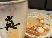 おでんtoさかな 真之助 しんのすけ 新潟駅前店: まゅゅさんの2026年09月15日の1枚目の投稿写真